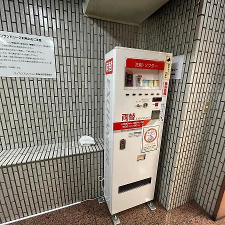 デザイナーズルーム新宿 エレベーター付　繫華街に至近 最大6人 　飲食店集中　買い物便利 Präfektur Tokio Exterior foto